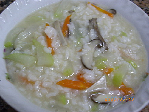 èƒ¡ç