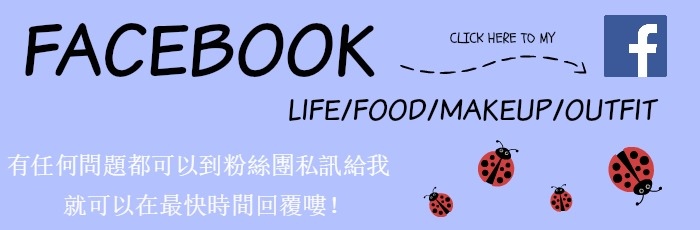 追踪FACEBOOK2.jpg