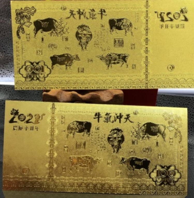 100發財金.jpg