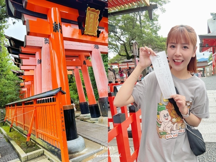 (旅遊) 2024日本大阪跟團好處多！日本行程推薦：環球影城