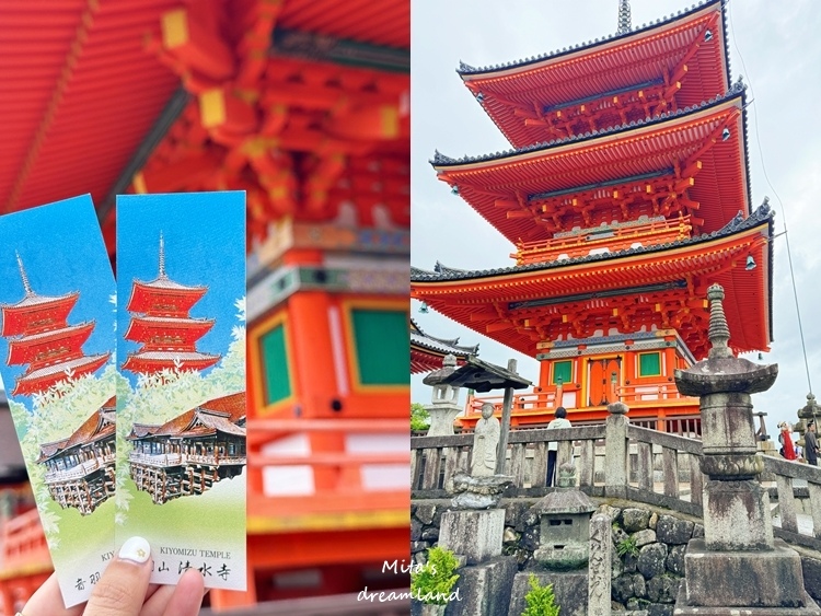 (旅遊) 2024日本大阪跟團好處多！日本行程推薦：環球影城
