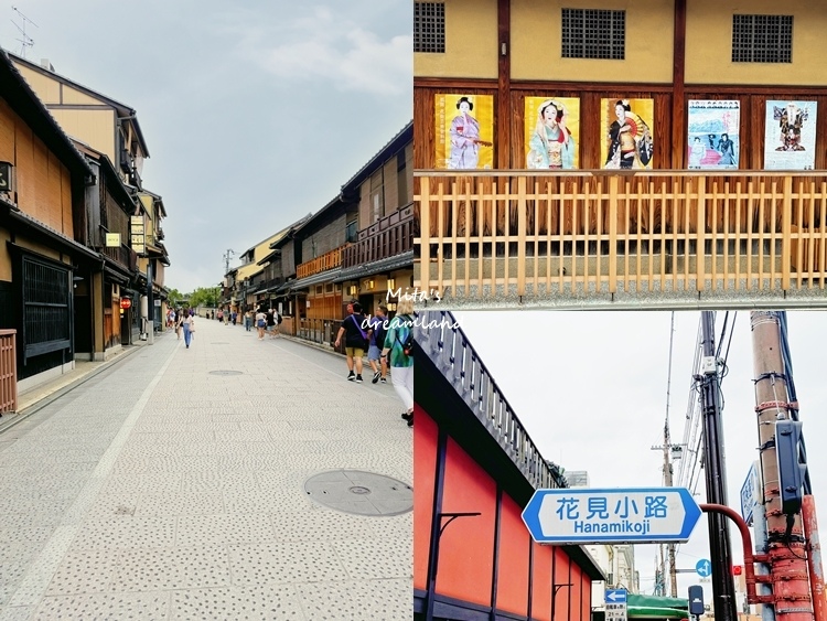 (旅遊) 2024日本大阪跟團好處多！日本行程推薦：環球影城