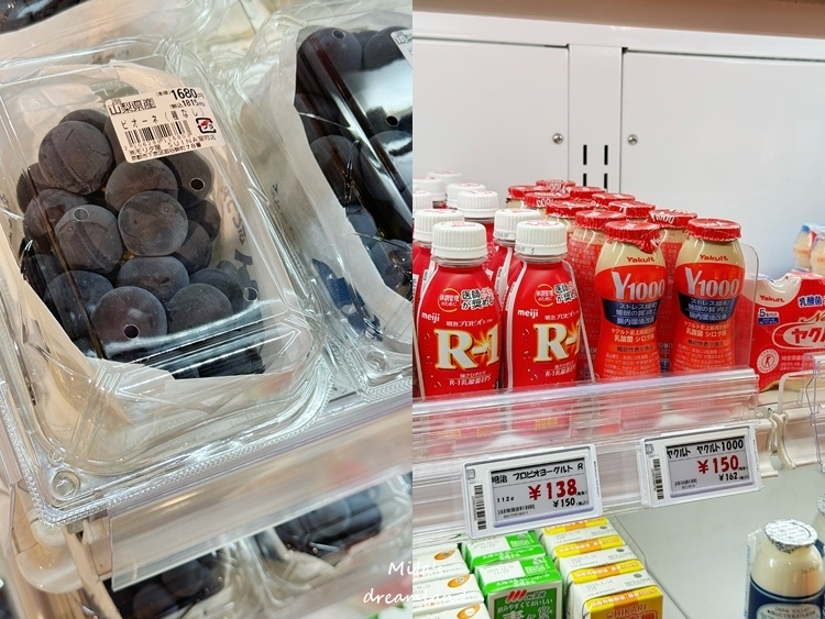 (旅遊) 2024日本大阪跟團好處多！日本行程推薦：環球影城