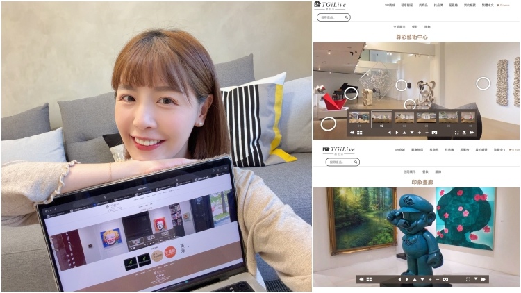 (生活)當「藝術」走進客廳:「藝享智居生活圈」,打造我的私藏