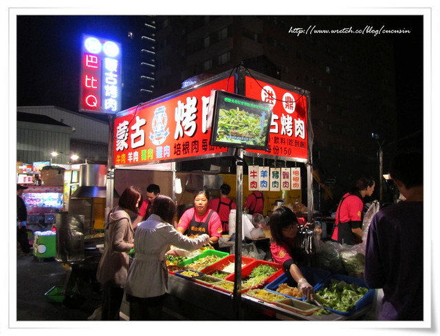 å°ä¸­ æ–‡å¿ƒå¤œå¸‚ æŠ—æ¼² çœè·åŒ… ä¸€èµ·èµ°è·³å¤œå¸‚äººç