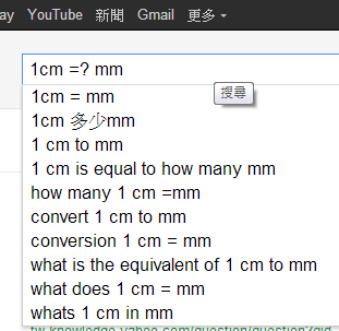 GoogleSearch.cmtomm