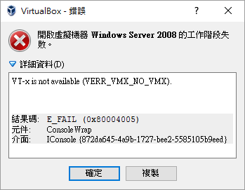 2016-05-09_203243 2016-05-09_203243