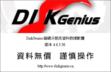 2016-05-19_200723 2016-05-19_200723