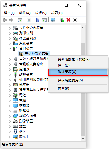 DRIVER INTEL SERIES 6 C200 USB FOR WINDOWS XP
