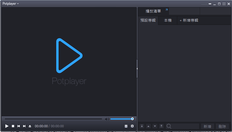 2016-11-19_134008 2016-11-19_134008