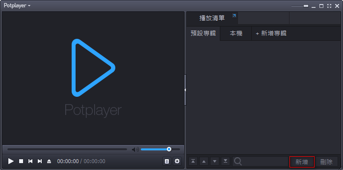 2016-11-19_154115 2016-11-19_154115