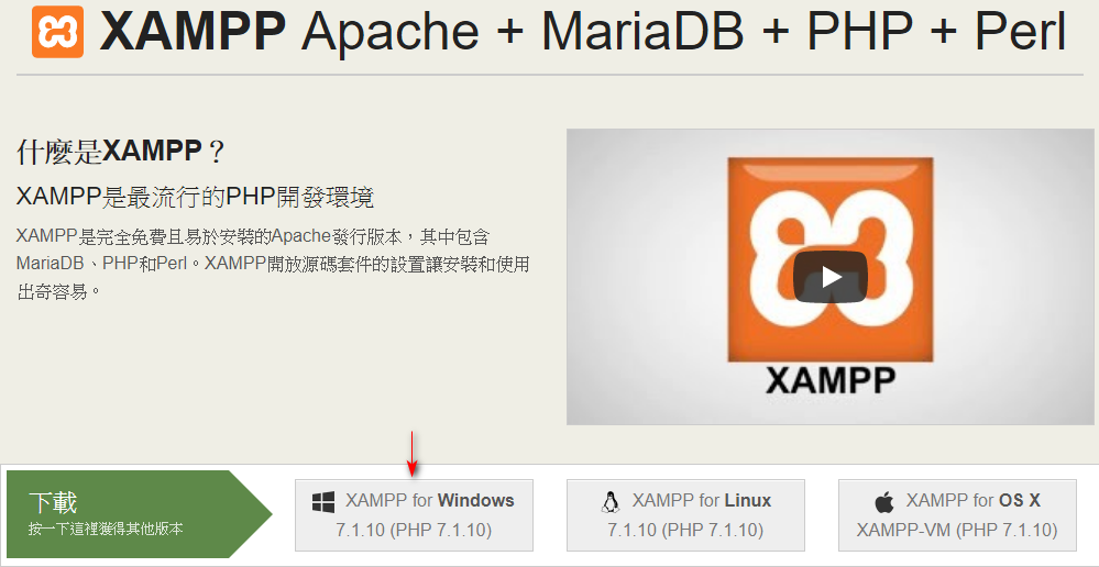 2017-10-28_162601 2017-10-28_162601