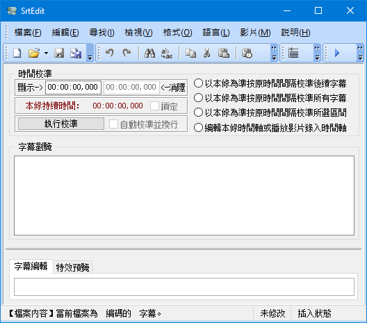 2018-08-09_124708 2018-08-09_124708