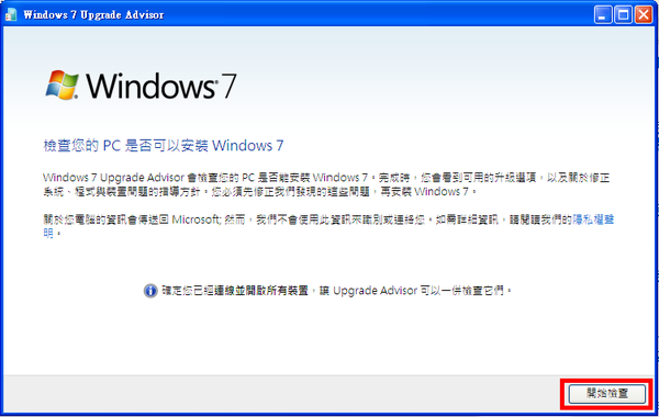 windows_7