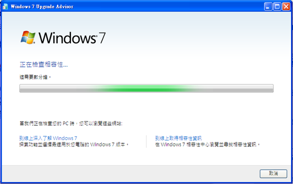 Windows_7