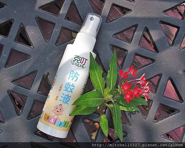 æœ‰äº† å…‹å® å°èŠ±è