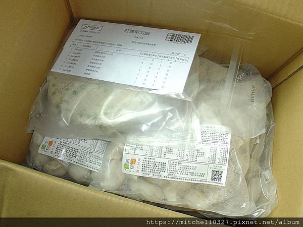 2元的佛心水餃【鮮食煮藝 爆汁手工水餃】六種口味一次滿足,現在買還送蔥抓餅喔!