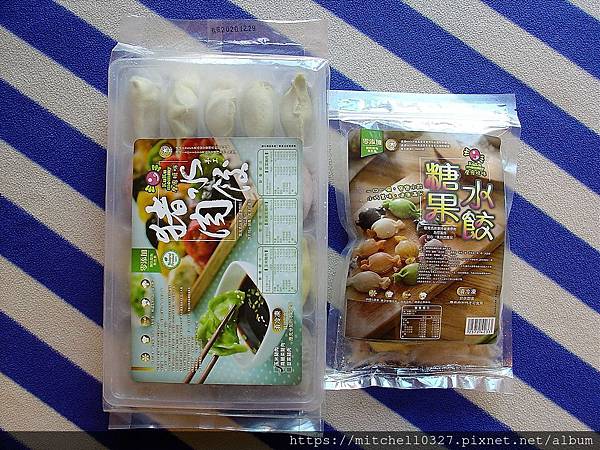 居家防疫安心吃~【詹鬼媽咪手工水餃:糖果水餃|彩色水餃】讓孩子開心吃的好〝餃〞色!
