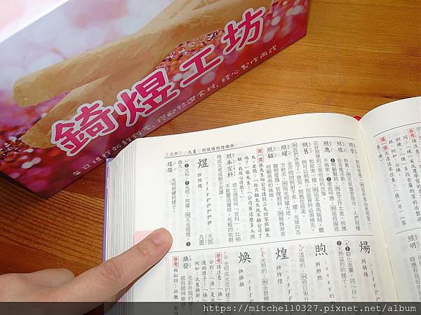 高雄【錡煜蛋捲】飄香千里,就為了與你奇蹟相遇!