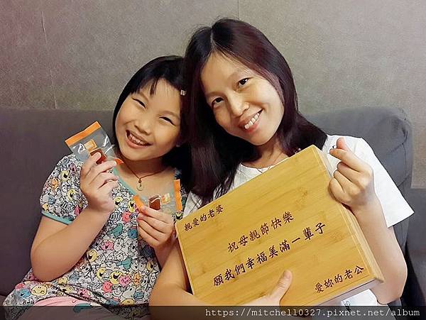 1589542112177_mr1589542710669.jpg 1589542112177_mr1589542710669.jpg