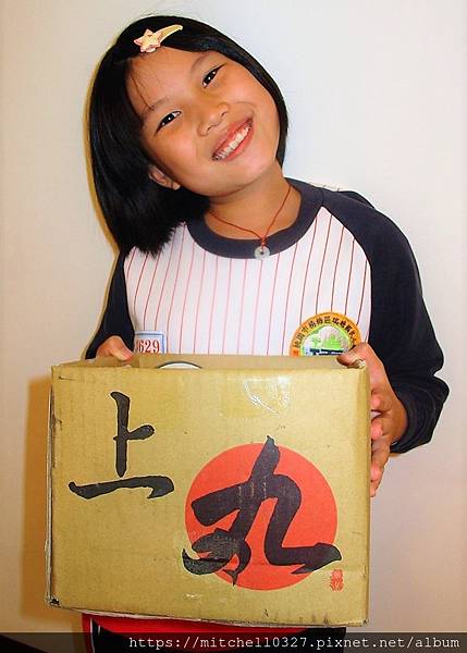 DSC00105.JPG DSC00105.JPG