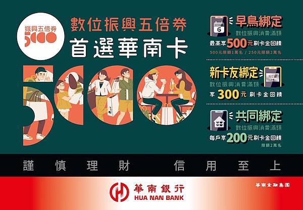 S__29065355_0-拷貝.jpg S__29065355_0-拷貝.jpg