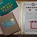 20231118_121045.jpg