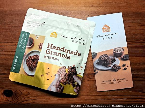 【The Chala 蕎拉燕麥】無加糖燕麥脆片~健康好吃又涮