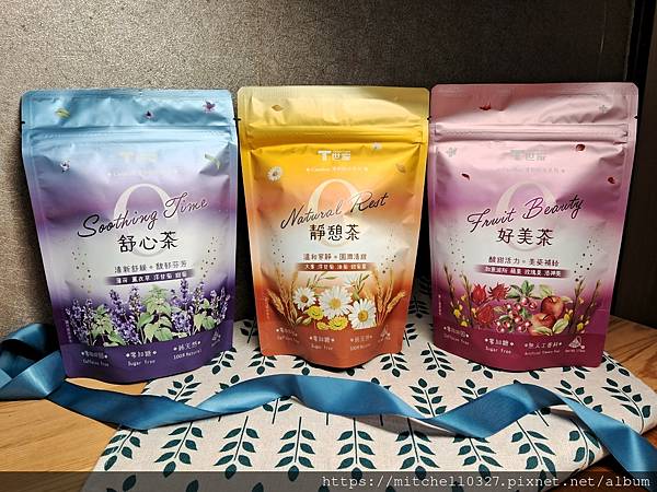 無咖啡因茶推薦【T世家漫野時光|無咖啡因花草茶系列】~喝植感 無咖啡因茶推薦【T世家漫野時光|無咖啡因花草茶系列】~喝植感