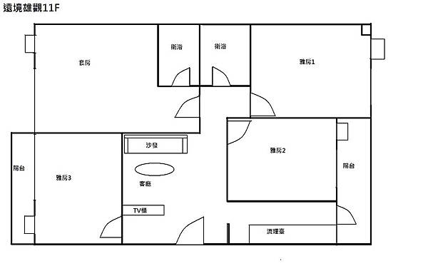 遠境雄觀11F平面圖.jpg