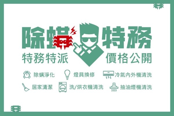 f_26435316_1 (1).jpg f_26435316_1 (1).jpg