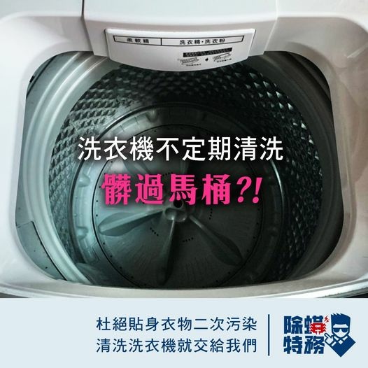 242763634_165568722397509_3907613023679070845_n.jpg 242763634_165568722397509_3907613023679070845_n.jpg