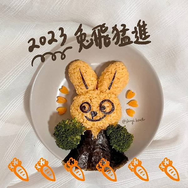兔寶彩色米飯餐點-2