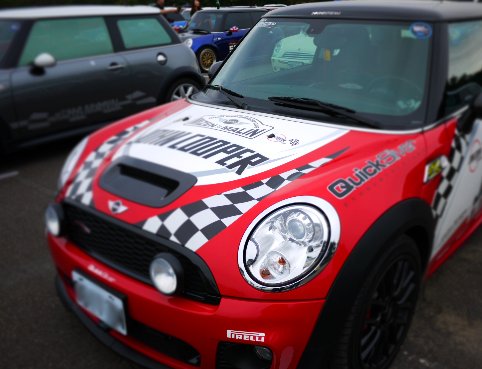 2011Mini13.jpg