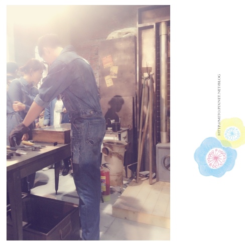 7華山原物市集02 7華山原物市集02