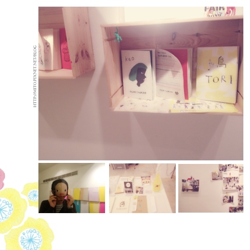 8Zine Zine Fair in Taipei 8Zine Zine Fair in Taipei