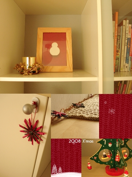 home-2008X'mas04.jpg