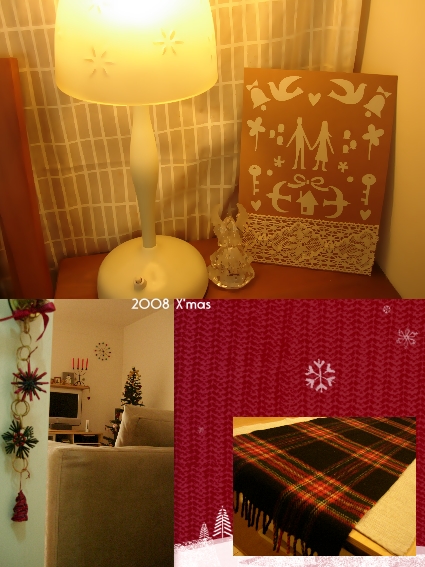 home-2008X'mas06.jpg