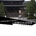 3-1知恩院02.jpg