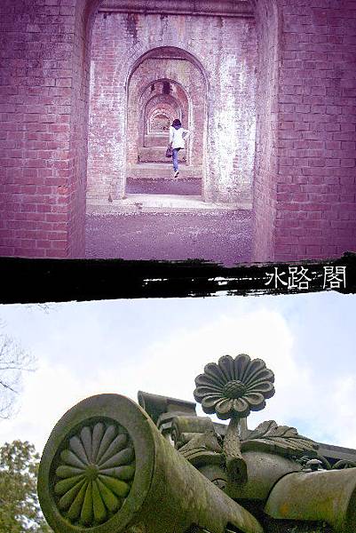 3-7南禪寺06.jpg