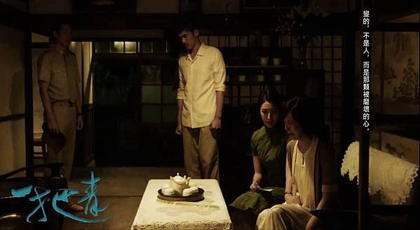 12748076_1192393310778312_5199236631746683609_o