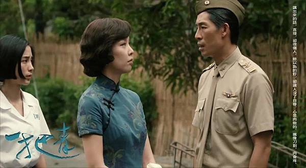 12419109_1192387130778930_7361659103500142687_o