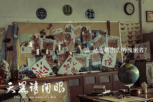 15731758_242180622880303_7980513333921199043_o