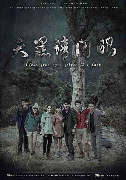 15724948_242542562844109_346837009242545545_o