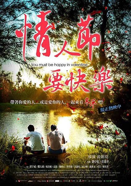 51957983_10213972642373361_2616429961451405312_n (1)