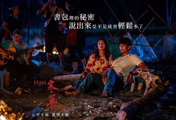 51549848_578503815950909_3369345751439114240_o