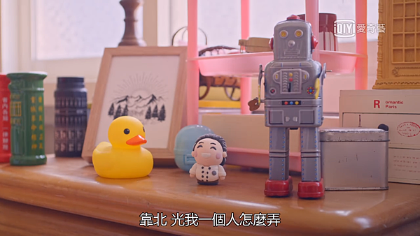 [婆婆] 守舊與創新~我的婆婆怎麼那麼可愛