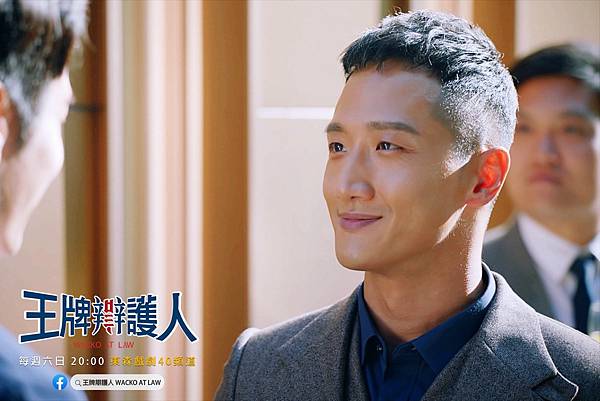 [王牌] 失去與擁有~ 王牌辯護人第八集隨便聊