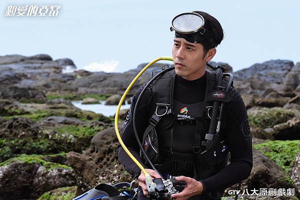 [亞當] 計劃之外的才叫生命！～親愛的亞當第三集