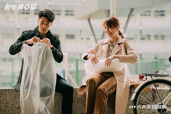 [亞當] 小黑皮~親愛的亞當第四集隨便聊